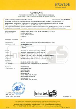company (15)